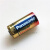 CR123A电池 CR17345锂电池3V数码相机强光电筒GPS定位不能充电 明黄色 金霸王CR123A电池款式3