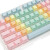 斐尔可原厂原配FILCO马卡龙多彩键帽套装 儿童版 机械键盘用 侧刻印