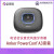 Anker PowerConf+A3S3电话会议麦克风蓝牙音箱多人通话功能扬声器 蓝色布纹S3-美国直邮 官方标配