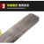 不锈钢焊丝厂家ER304/316L/201激光专用焊接丝中硬丝配件白钢焊丝 310（一公斤）1米长 直径12毫米（每公斤约106根）