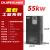 定制锦飞通用重载柜5.5/7.5/11/15/30/37/45/55/75KW千瓦调速器 55KW 变频器