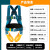 广佳 五点式安全带国标高空作业户外全身保险带防坠落安全绳套装 五点式安全带：双大钩-2.7米