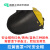高空作业电焊帽式面罩配安全氩弧焊头戴式焊工卡扣全脸防护 拉簧面罩+PE安全帽黄色 +2个镜