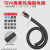 高柔性拖链电缆TRVV12芯16芯20芯24芯0.30.50.75耐油耐折坦克线 TRVV24芯0.5平方1米