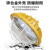 NKM LED防爆灯隔爆型圆形 工程款100W带罩 工厂仓库投光灯