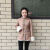 IYZR藏族服装女冬季女士棉衣美拉德加厚显瘦外搭2023时尚款民族藏服秋 粉色 M 80一90斤