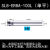 定制数控车床刀架er20直柄延长杆钻夹钻头打孔夹具钻套16加长杆钻夹头 延长杆SL20ER16A100L