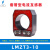 10KV电流互感器 LMZT-10 穿芯式套管型封闭式浇注高压电流互感器