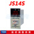 上海力盾 JS14S 数显时间继电器 3位 通电延时 AC220V 380V AC220V 9& 380V 99&middot9M