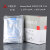 三菱MGC厌氧产气袋2.5L安宁包350ml氧气指示剂培养袋7L厌氧罐C-1 厌氧产气袋 2.5L 10只/盒