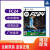 PlayStation索尼PS5全新游戏软件 PS5正版游戏光盘 FC24 足球 FIFA2024 中文