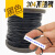 黑色包塑钢丝绳 304不锈钢细钢丝绳2mm1mm1.5mm3mm4mm5mm 黑色包塑钢丝绳5mm(一卷100米)