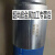 富达博莱特昆西螺杆空压机高压油管压缩机软管