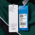 阿迪达斯 （adidas）三叶草外套男装 2024夏季新款运动服梭织立领休闲时尚舒适夹克 IS0195 XS/170/84