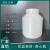 定制国产600ml离心瓶实验室用离心杯600ml低速离心瓶 600ml(97*130) ZY1K84060