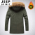 吉普（JEEP）秋冬季夹克男士加绒保暖加厚棉衣中长款外套纯棉青年大码男风衣外 卡其色 XL