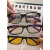 【黄辅堂】加拿大直邮新版SPEKTRUM蓝光眼镜儿童护目镜 Arctica 北极款