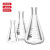 三角烧瓶烧杯化学实验器材锥形瓶带塞50/150/250/500/1000ml玻璃 直口三角瓶5000ml