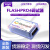原装FLASHPRO4 Microsemi编程器下载线HW/SW兼容FLASHPRO3 FLASHPRO4标配
