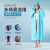 金臻赫 加厚时尚户外旅行雨披 便携成人非一次性EVA雨衣 蓝色 150克均码