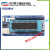 STC89C51/52 STC12C5A60S 单片机的核心板下载器/烧录器 STC板下载器标配 标配一套+STC89C52RC单片机