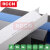 RCCN 白色密闭环保阻燃线槽 SDR型 工业理线槽 20MM高-60MM高 装修线槽电线槽 按米定价两米一根起售 SDR4040W