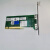 IntelPRO/1000 GT PWLA8391GTBLK 千兆单口PCI插定制