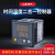 Sahok山禾 MTK-701B温控时间二合一表  MT-701B 温度时间控制器 MTK701BR MTK701B 鞋子烘干机专用表