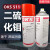 OKS511快干型二硫化钼喷剂干膜减摩涂层润滑油剂灰黑色400ml 1瓶起订价