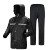 黑色雨衣款式 分体套装 尺码 XL