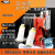 歌洛尼 GK9-760 双线缝高速手提式电动封包机缝包机封袋机 编织袋封口机打包机