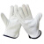 软羊皮老保电焊手套二保焊隔热防护手套搬运工作防护 白色 右手1只