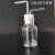 玻璃洗气瓶洗气装置套装集气瓶大口瓶配橡胶塞玻璃导管化学实验室 锥形洗气瓶100ml(全套)