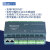 Profinet模块IO温度远程PN总线模拟量数字分布式华杰智控blueone HJ3206R  数字量32输出继电器