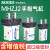 带防尘罩手指气缸MHZJ2 双作用SMC型 MHZJ2-6D