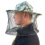 沁度蜂帽养蜂防蜂面罩头罩蜜蜂帽子收蜂冒养蜂人防蛰防蚊头套工具 防蜂帽1个
