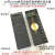 杨笙福QC4.0快充闪充主板22.5W移动电源盒免焊套件充电宝套料电路 20节黑色外壳+普通主板+线