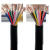 传感器线LIYY欧标软电缆线2 3 4 5 6 7 8 10芯电气通讯数据信号线 LIYY欧标信号线4*0.14平方 1米