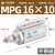 SMC型针型气缸CDJP2B10-10/CJP2B6-5D/T/F/L亚德客型MPGH8-5 CDJP2T 10 - 35-D