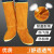 HKFZ电焊护脚套防烫耐磨鞋罩劳保焊接防护腿罩耐高温防护用品罩 系带短牛皮护脚1双颜色随机