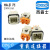 HDXBSCNH3A-MAGSV重载连接器10A HA-004-F/M HA-003-4/F/M HA-004-C