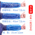 双筋特长夏一次性袖套防水防油加厚塑料成人工作耐磨男女pe护袖头 双根皮筋巨厚蓝色加长40厘米100只（独立装2只装