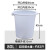 定制适用适用于大桶水桶特大装塑料肥料发酵工业用加厚耐钢化牛筋高温熟胶 L45-白色带盖80型装水约82斤