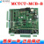 适用于适用于默纳克系统3000主板全协议电梯控制柜MCTC-MCB-C2/B/C3主板 MCTC-MCB-B标准协议