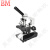 BM彼爱姆视频生物显微镜XSP-BM1CAPDH(带热台) 单目4个物镜1600倍电光源 Y型镜筒 XSP-BM1C生物显微镜(单目4个物镜)