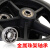前轮带轴承全套一对6寸7寸8寸轱辘实心轮万向轮子前小轮 1415厘米6英寸黑色小轮一对