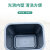 泰瑞恒安 敞口式垃圾桶 商用摇盖厨房餐饮学校物业果皮箱办公室厕所用翻盖垃圾箱 蓝色【可回收物】40L