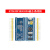 STM32F103C8T6开发板 C6T6核心板 ARM单片机实验板小板套件定制 【芯片】STM32F103C6T6 不焊排针(TY