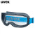 uvex9320466护目镜防护眼镜防风沙防尘防飞溅骑行防冲击眼镜劳保 uvex9320466