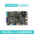 RK3568开发板ARM核心板人工智能AI主板瑞芯微Linux安卓鸿蒙 10.1英寸屏1024*600